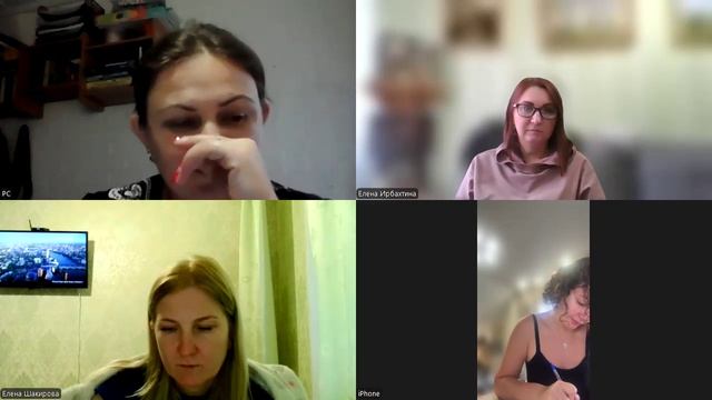 планерка Витко 25.11