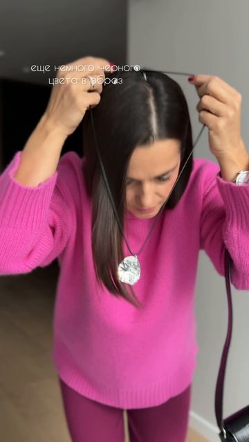 Этот цвет помог мне выйти замуж 🙃 ☺️