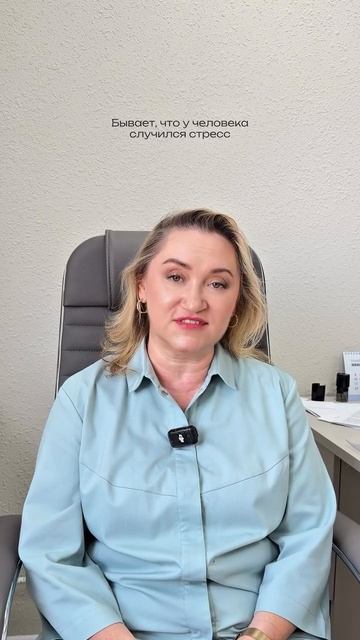 Хронические головные боли часто приводят к тому, что обезболивающие постепенно работают всё хуже.