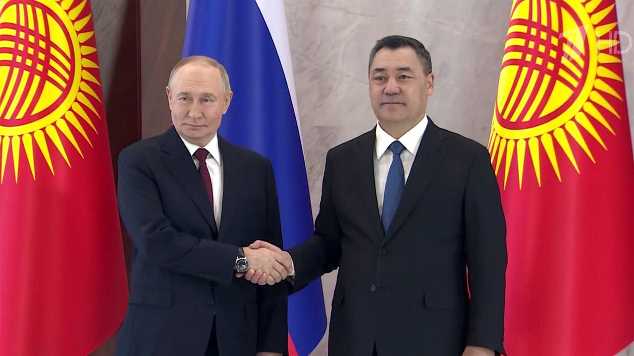 В Бишкеке прошли переговоры Владимира Путина и Садыра Жапарова
