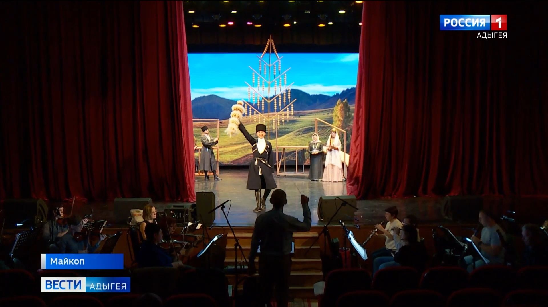 Камерный музыкальный театр им. А. Ханаху сегодня представит премьеру: спектакль "Месть табунщика"