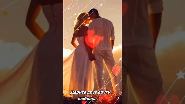 Я так скучаю по тебе..✨️❤️Полный ролик/Автор Рита Джилли/создано ИИ #песня #музыка #любовь #отношени