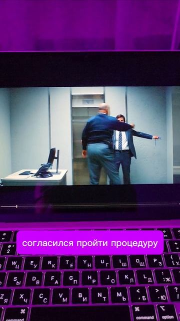 Треш эксперимент над воспоминаниями