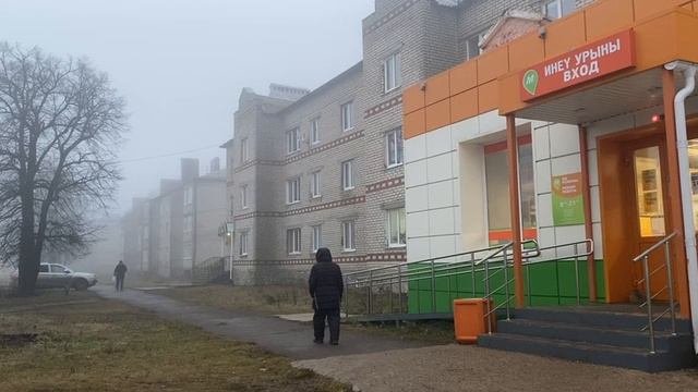 трафик возле монетки