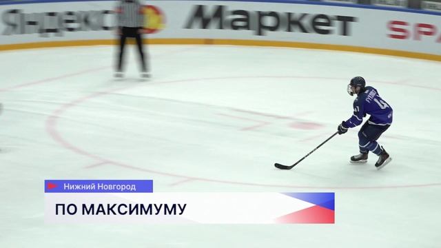 МХК «Чайка» вновь одержала победу над «Омскими ястребами» дома