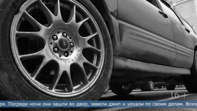 25.11.2025 Две пьяные жительницы Углегорска угнали внедорожник