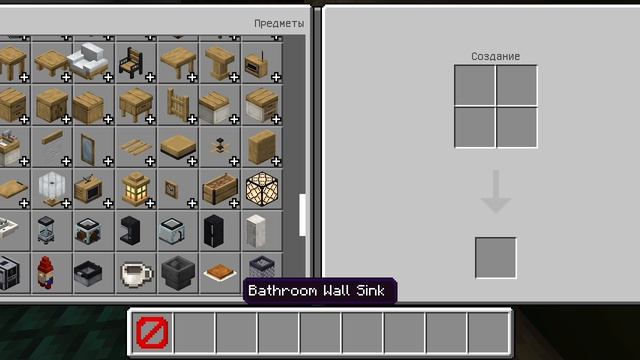 описание моей квартиры