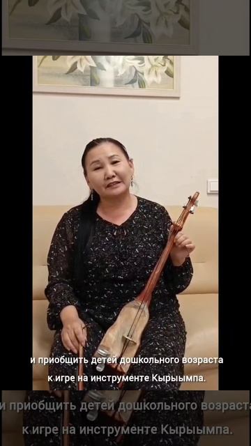 Выступление руководителя сообщества Нам -кылыһах( Истоки предков)