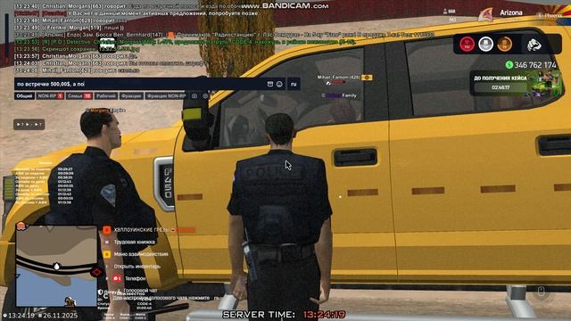 bandicam 2025-11-26 13-22-43-047