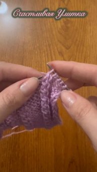 Простой узор спицами