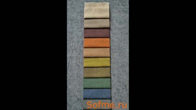 Ткань мебельная велюр Grain