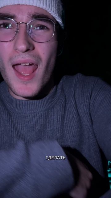 как вам мой новый трек? 🖤👑