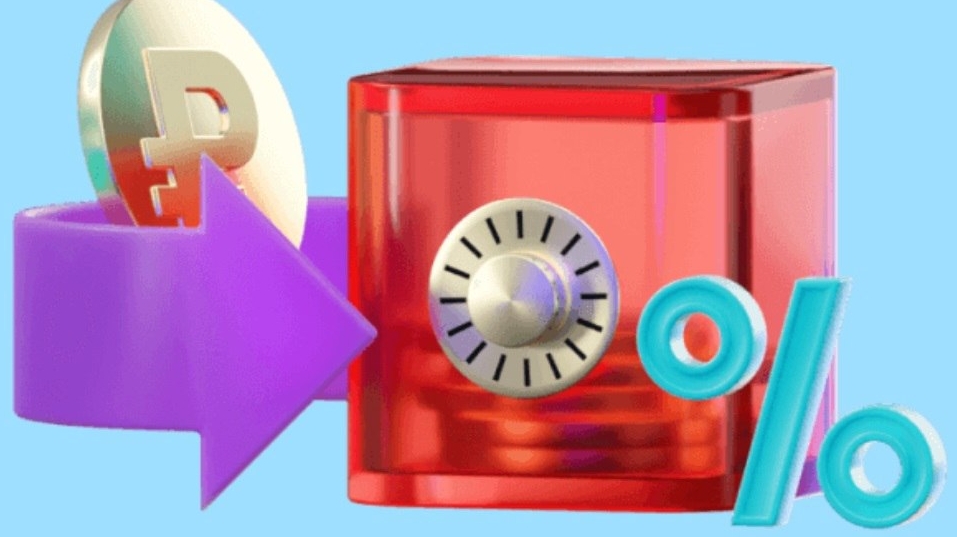 Счёт для бизнеса