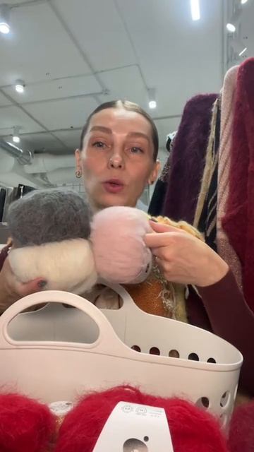 Aura Yarns Touch Me: https://clck.ru/3QWyTK❤️