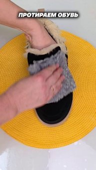 Как отмыть даже очень грязную обувь? #обувь #уход #слякоть #дожди #грязь