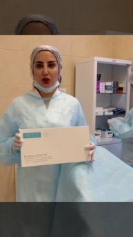 Результаты нитевого лифтинга Aptos: как меняется овал лица