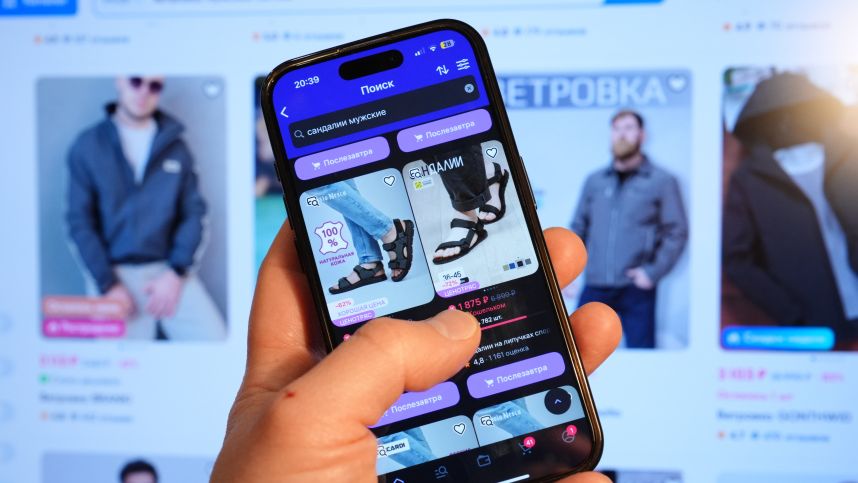 Цена вопроса: что стоит за инициативой ограничить скидки на маркетплейсах