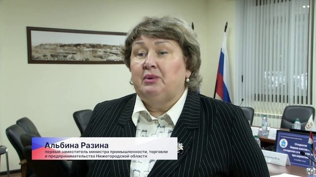 Представители предприятий из Нижегородской и Самарской областей провели переговоры