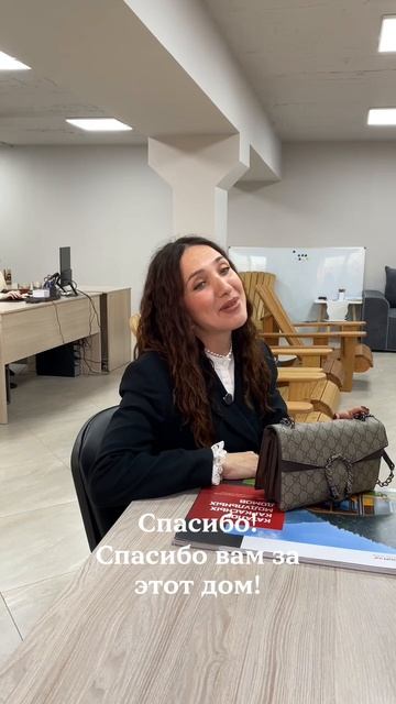 ⚡️Что произошло в офисе, когда никто не ожидал?