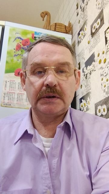 Меняйся к хорошему