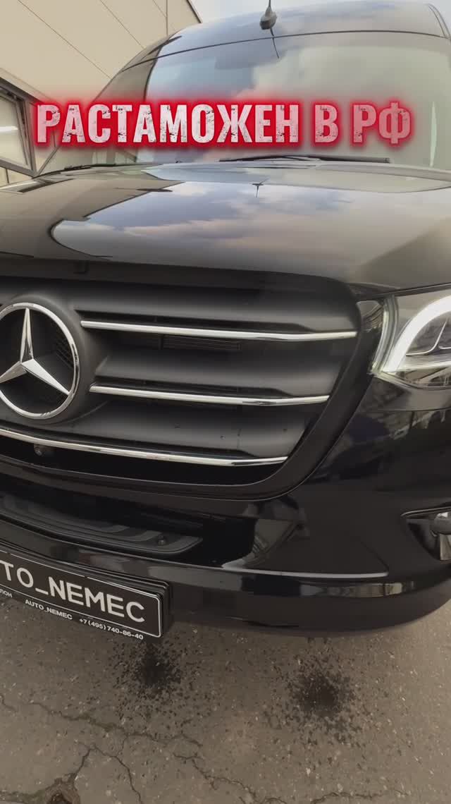 Новый Sprinter 319 CDI 4MATIC AT extra-long