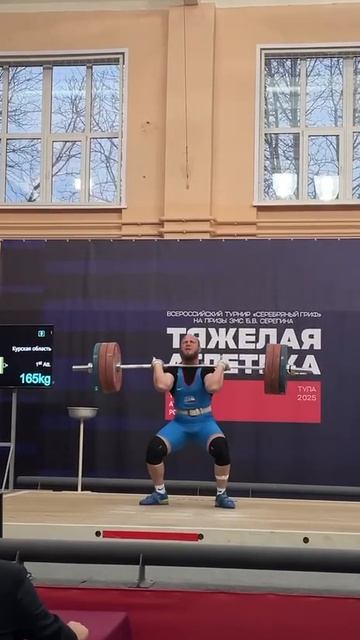 Андрей Бабкин. Всероссийский турнир по тяжелой атлетике IMG_0677