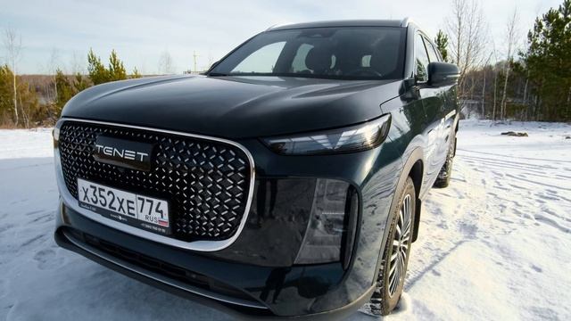 Обзор Тенет Т8