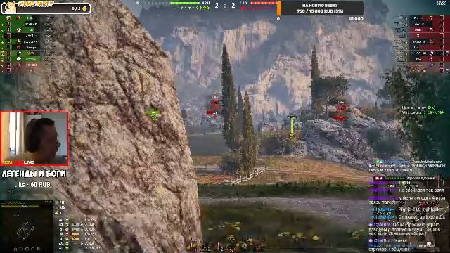 МИР ТАНКОВ РАНДОМ + РАНГИ, КАЧАЮ T57 HEAVY