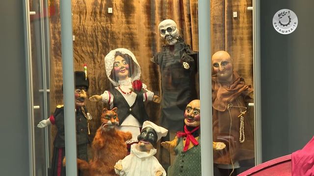 Театр кукол