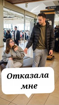 Не получилось не фартануло