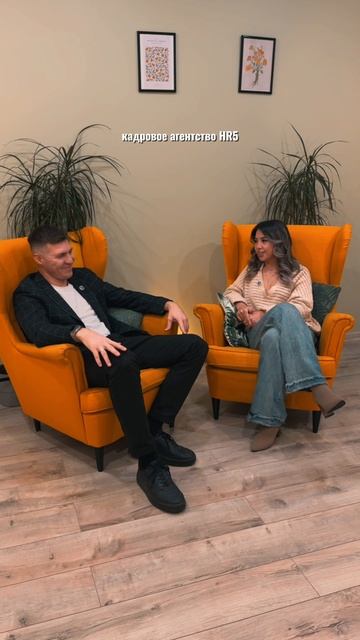 Я не эзотерик 😅 Я владелец HR-агентства