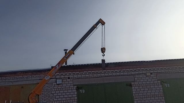 VID_20251126_144232.mp4