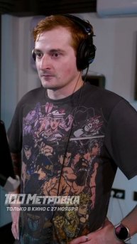 "Стометровка" — с 27 ноября во всех кинотеатрах страны! #анилибрия #анонс #аниме #стометровка