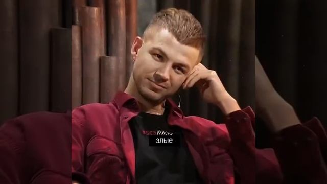 Влад череватый Олег шепс