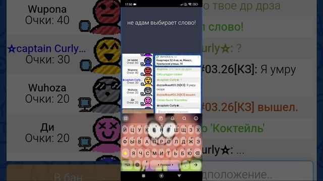 что снимать? 💥