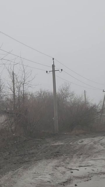 Просто слушай..