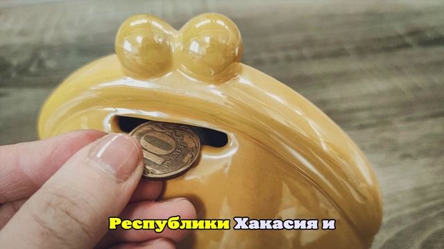 Тарифы на ЖКУ в 2026 году повысятся дважды — с 1 января и с 1 октября