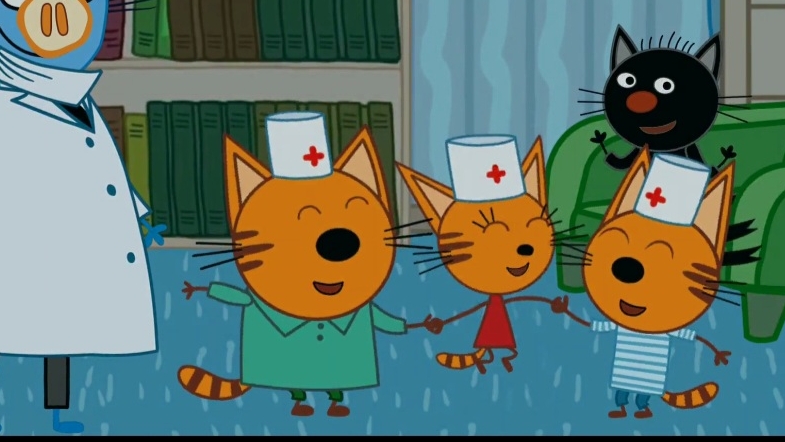 Три Кота Мультфильм Прививка для котят