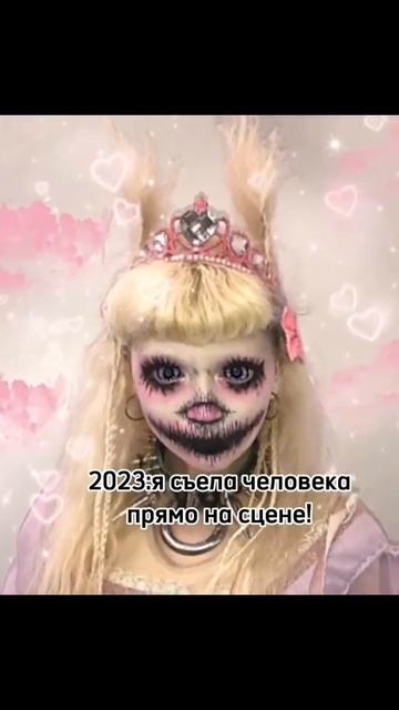 бригада в коментах: