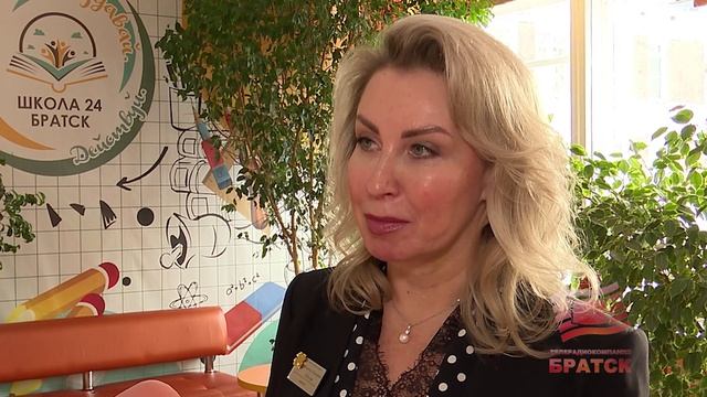 Мосты образования: Братск объединяет лидеров Сибири