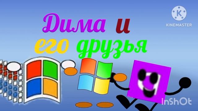 Preview 2 Drums1231TheVideoEditor Stuff