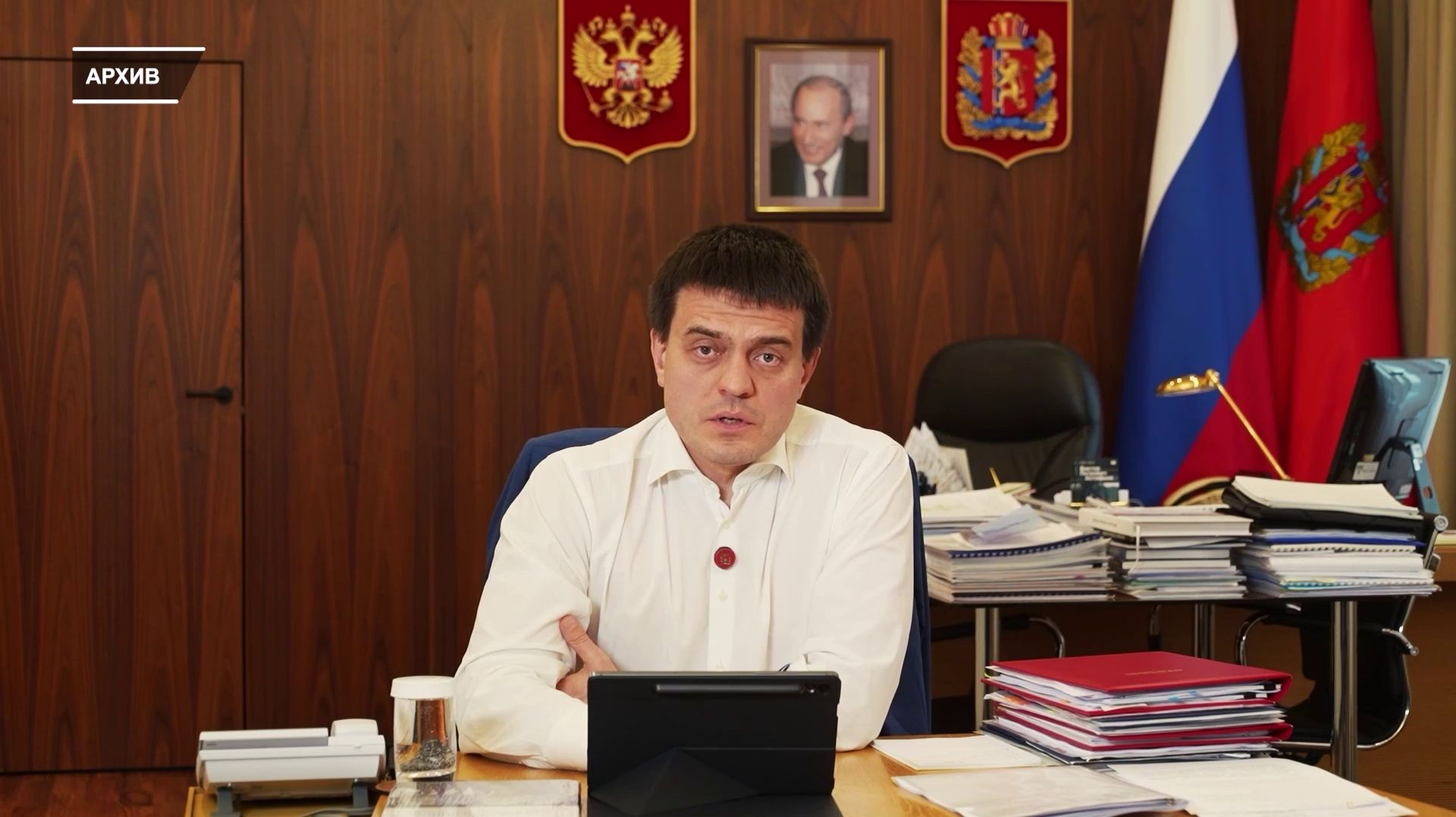 Программа "Главные новости" на 8 канале от 26.11.2025 Часть 1