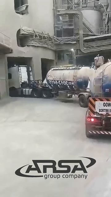 Сложный заезд