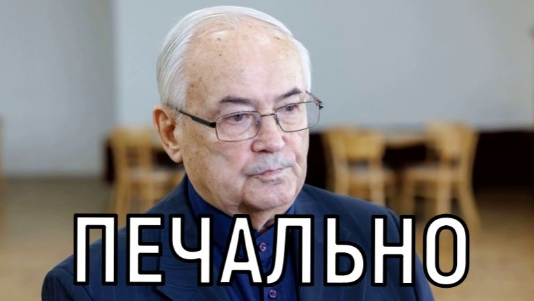 Умер с женой в один год. Последние дни Всеволода Шиловского.