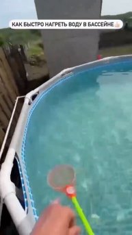 От ледяного к комфортному: как быстро повысить температуру в бассейне.