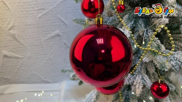 331406 Набор елочных шаров Lanson goods глянцевые красные 2-10см 50шт