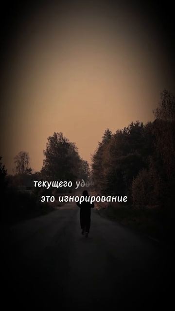 #мотивацияивдохновение #motivation #дисциплина