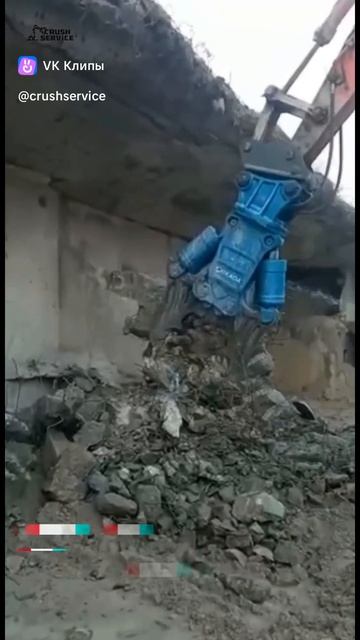 Навесное оборудование Crushservice