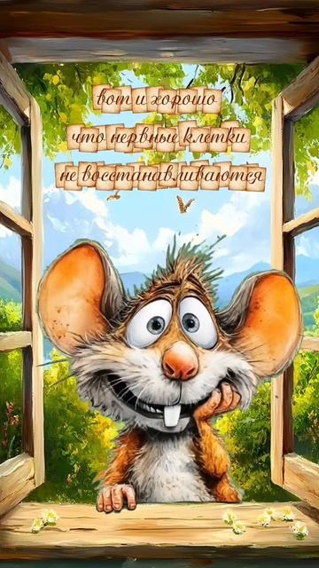 Скетч -шоу. Юмористические видеоролики.