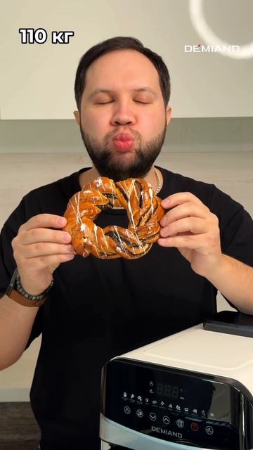 🍩 Большая сладкая булка с корицей